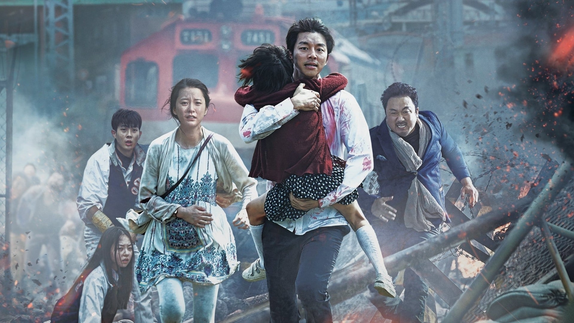Train to Busan รีวิวหนัง