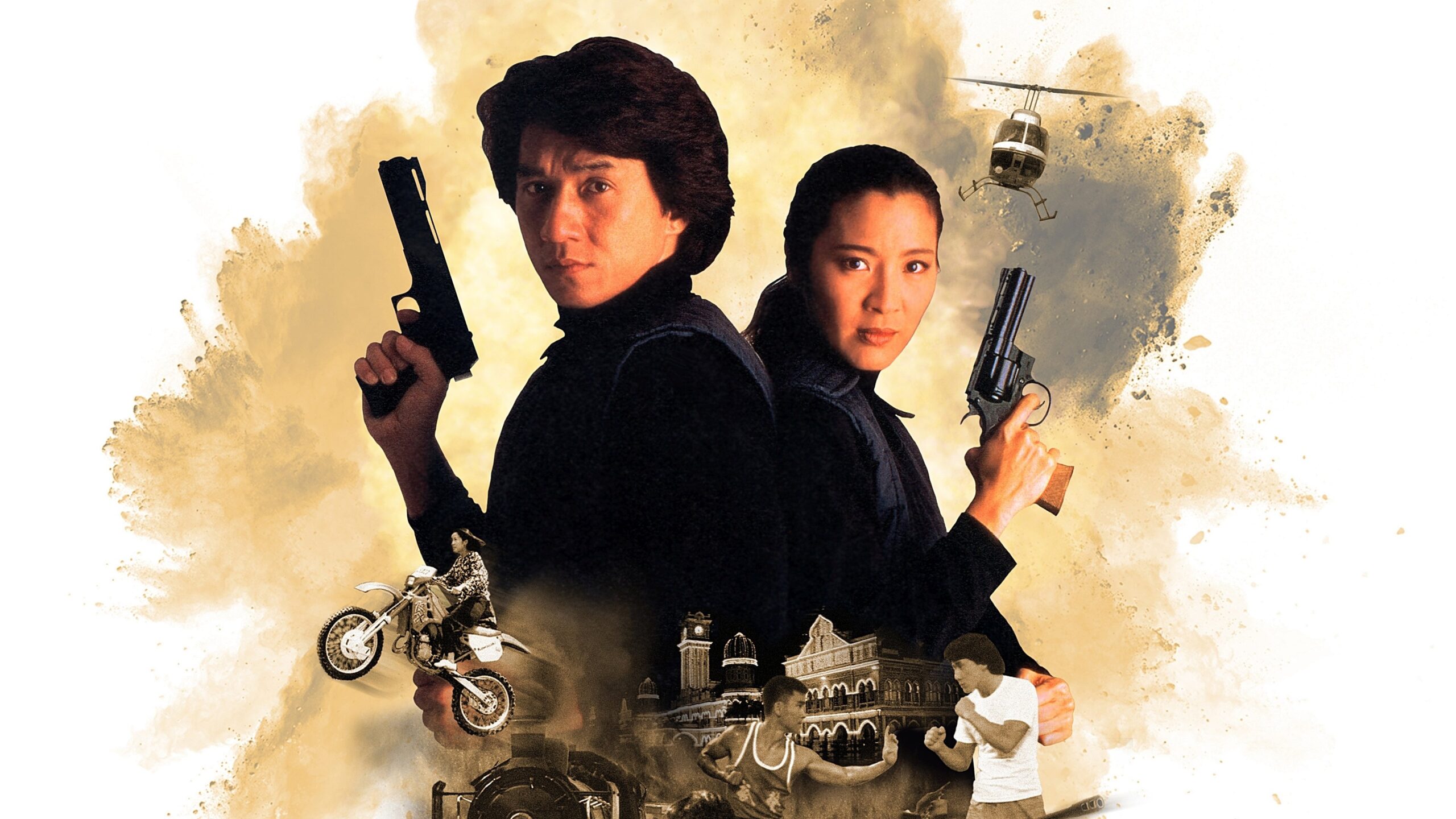 Police Story 3 Super Cop รีวิวหนัง